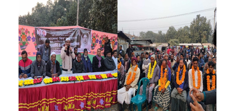 চাঁপাইনবাবগঞ্জে বিএনপিতে যোগ দিলেন আ.লীগের অর্ধশত নেতাকর্মী