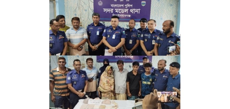পুলিশের বিশেষ অভিযানে ২ কেজি ৬৯৫ গ্রাম কথিত হেরোইন উদ্ধার, একই পরিবারের ৪ জন গ্রেপ্তার