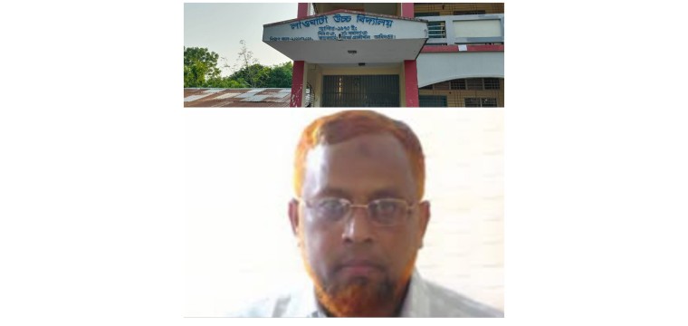 চাঁপাইনবাবগঞ্জ শিবগঞ্জে স্কুল শিক্ষক মাসুদ রানার বিরুদ্ধে সন্ত্রাসী কর্মকাণ্ড ও মারধরের  অভিযোগ