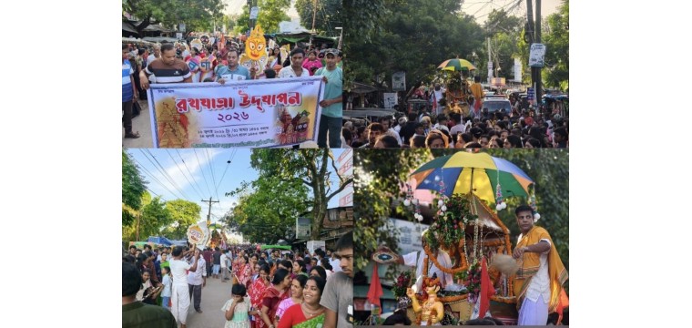  বারঘরিয়ায় বাইশপুতুলের উদ্যোগে রথযাত্রায় পাঁচ হাজার ভক্তের অংশগ্রহণে বর্ণাঢ্য র‍্যালি