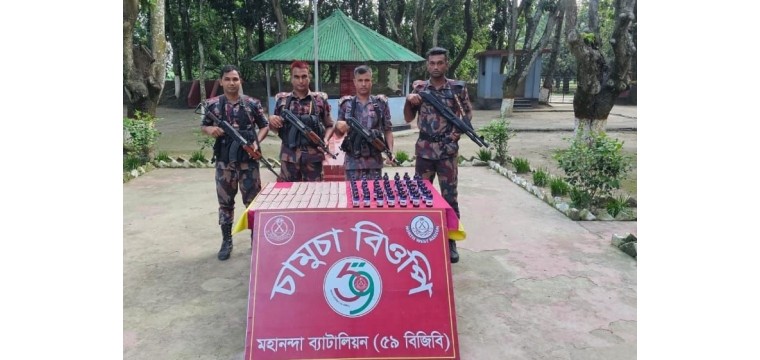 সীমান্তে ৫৯ বিজিবি’র অভিযানে ভারতীয় এসকাপ সিরাপ ও টেনসিউইন ট্যাবলেট জব্দ