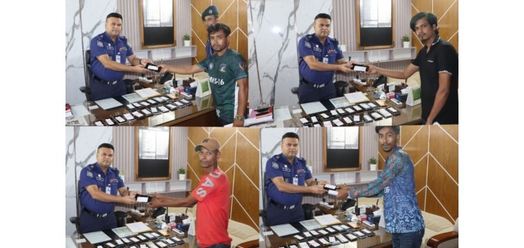 জিডি করা হারানো ২৩টি মোবাইল উদ্ধার, মালিকদের হাতে তুলে দিলেন-পুলিশ সুপার গৌতম কুমার বিশ্বাস