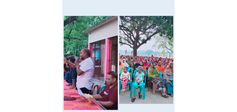চাঁপাইনবাবগঞ্জ ধাইনগর  ইউনিয়ন চেয়ারম্যান পদপ্রার্থী সাদিকুল ইসলামের জনসভা অনুষ্ঠিত