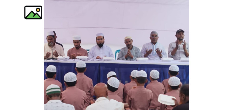 আসাদিয়া চাঁপাইনবাবগঞ্জ জেলা শাখার উদ্যোগে দোয়া ও ইফতার মাহফিল অনুষ্ঠিত