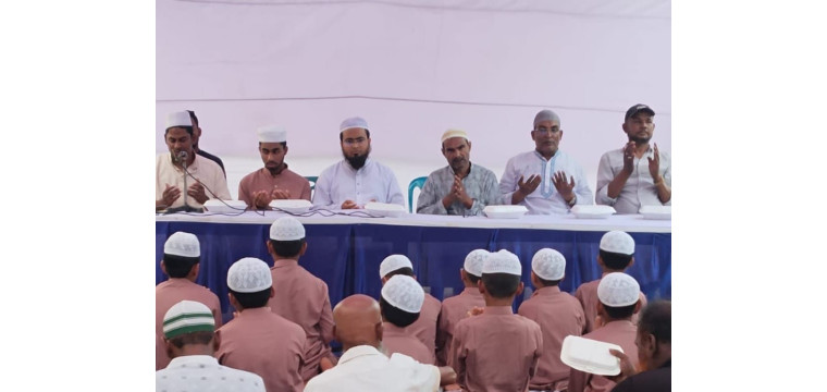 আসাদিয়া চাঁপাইনবাবগঞ্জ জেলা শাখার উদ্যোগে দোয়া ও ইফতার মাহফিল অনুষ্ঠিত