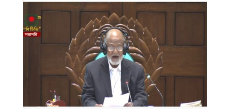 সভাপতির প্রস্তাবে সমর্থন পেলেন ড. খন্দকার মোশাররফ হোসেন