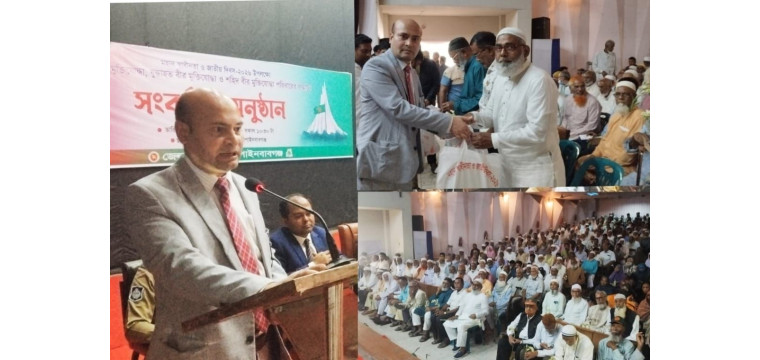 চাঁপাইনবাবগঞ্জে স্বাধীনতা দিবস উপলক্ষে মুক্তিযোদ্ধাদের সংবর্ধনা