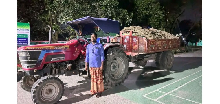 চাঁপাইনবাবগঞ্জে পদ্মা নদী থেকে অবৈধ মাটি উত্তোলনকারীকে অর্থদণ্ড