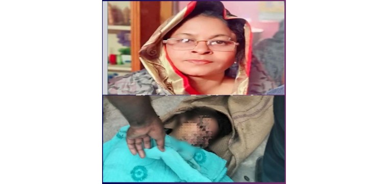 চাঁপাইনবাবগঞ্জে গৃহশিক্ষিকার বস্তাবন্দী মরদেহ উদ্ধার, স্বামী-স্ত্রীসহ গ্রেফতার ৩