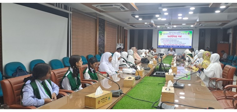 চাঁপাইনবাবগঞ্জ ‘হলদে পাখি’ সম্প্রসারণে মতবিনিময় সভা