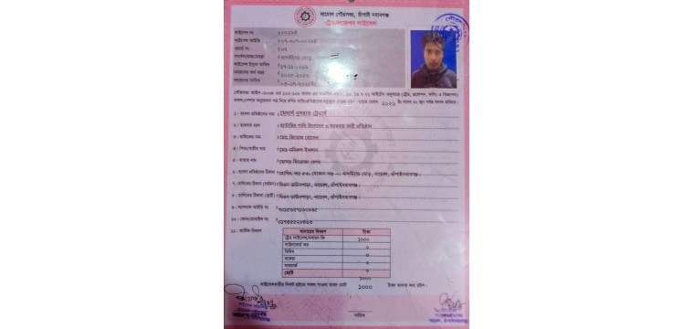নাচোলে পাওনা টাকা চাওয়ায় সাংবাদিককে হুমকি, থানায় অভিযোগ