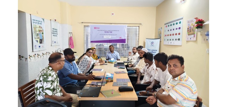 নিরাপদ অভিবাসনে সচেতনতা বৃদ্ধিতে সমন্বয় সভা