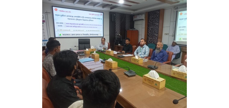 চাঁপাইনবাবগঞ্জে চালকদের পেশাগত দক্ষতা ও সচেতনতা বৃদ্ধিতে রিফ্রেশার প্রশিক্ষণ