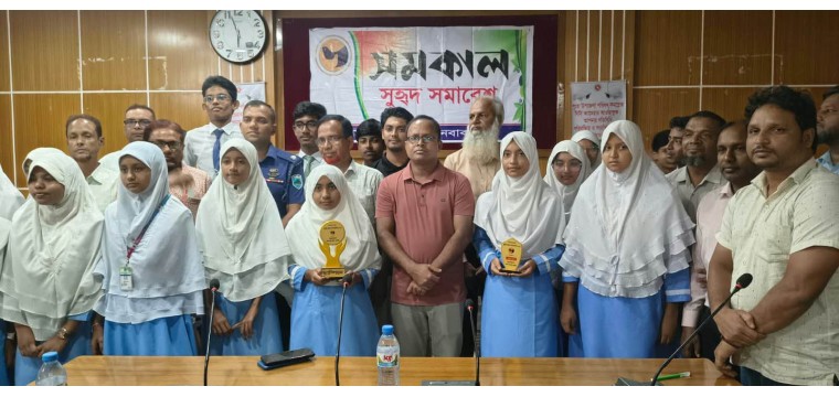 গোমস্তাপুরে  বিতর্ক প্রতিযোগিতায় চ্যাম্পিয়ন আলিনগর বালিকা উচ্চ বিদ্যালয়