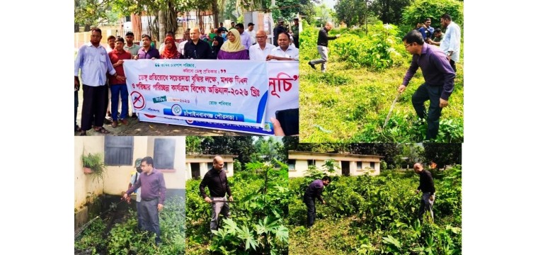 চাঁপাইনবাবগঞ্জে ডেঙ্গু প্রতিরোধে জেলা প্রশাসন-পৌরসভার বিশেষ অভিযান