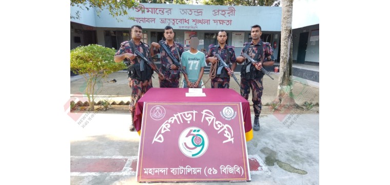 শিবগঞ্জ সীমান্তে ৬০ পিস ইয়াবাসহ যুবক আটক