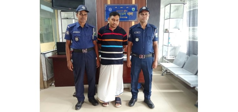 চাঁপাইনবাবগঞ্জে যাবজ্জীবন সাজাপ্রাপ্ত মাদক মামলার আসামি রাজশাহী থেকে গ্রেপ্তার