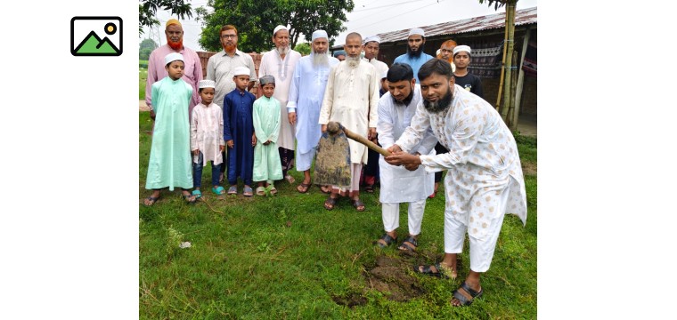 নাচোলে কওমী মাদ্রাসায় ওযুখানা ও টয়লেট নির্মাণকাজের উদ্বোধন