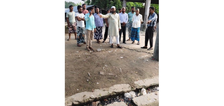 নাচোল বাজারপাড়ায় জলাবদ্ধতা ও বর্জ্য সমস্যার স্থায়ী সমাধানের আশ্বাস