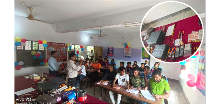 ভোলাহাট সীমান্তে ৫৯ বিজিবির উদ্যোগে মাসব্যাপী ইলেকট্রিক্যাল ও হাউজ ওয়্যারিং প্রশিক্ষণ শুরু